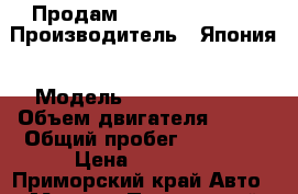 Продам Honda cb 400 sf › Производитель ­ Япония › Модель ­ Honda cb 400 › Объем двигателя ­ 400 › Общий пробег ­ 40 000 › Цена ­ 77 700 - Приморский край Авто » Мото   . Приморский край